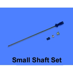Small Shaft Set (SOLD OUT)